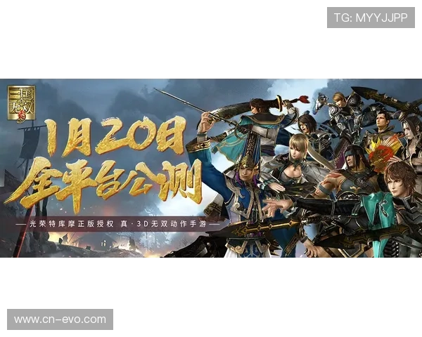 豪门争锋逆袭成王终局前上演惊天逆转胜负手