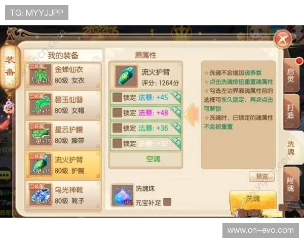 QQ扑克全新玩法策略解析与高手对局技巧全面指南